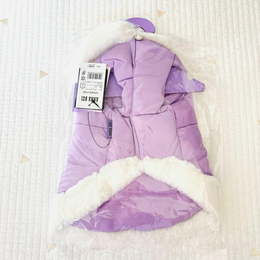 ANNA SUI 犬服　プリンセスリアルダウンコートＬ
