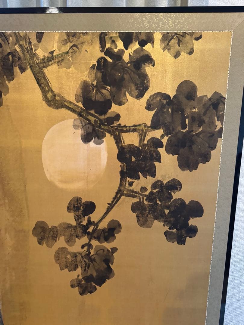 金地二曲屏風　月と樹木の画　インテリアにも合う日本画屏風