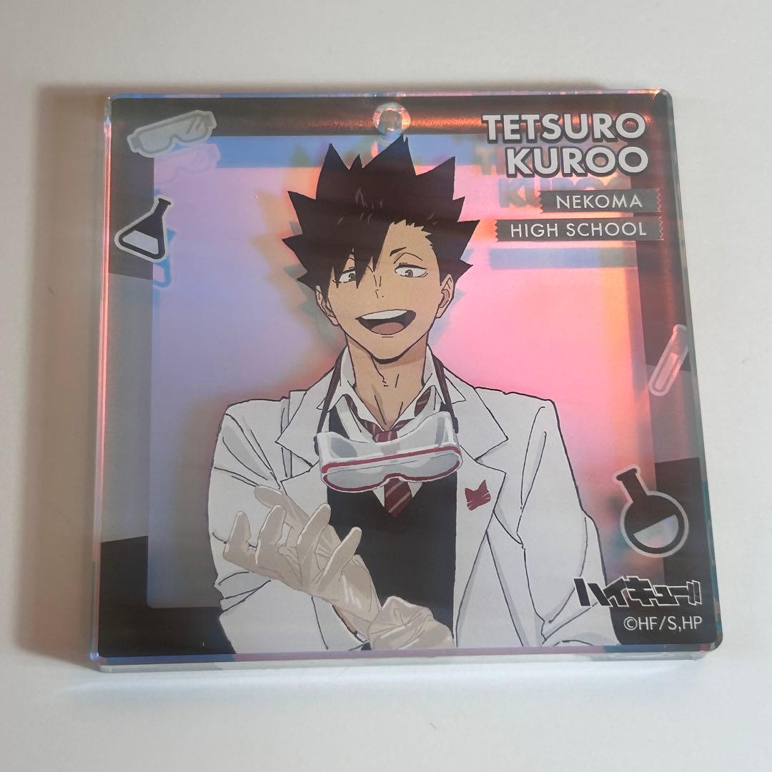 ハイキュー ショウワノート オーロラブロッキー 黒尾鉄朗 おみくじ