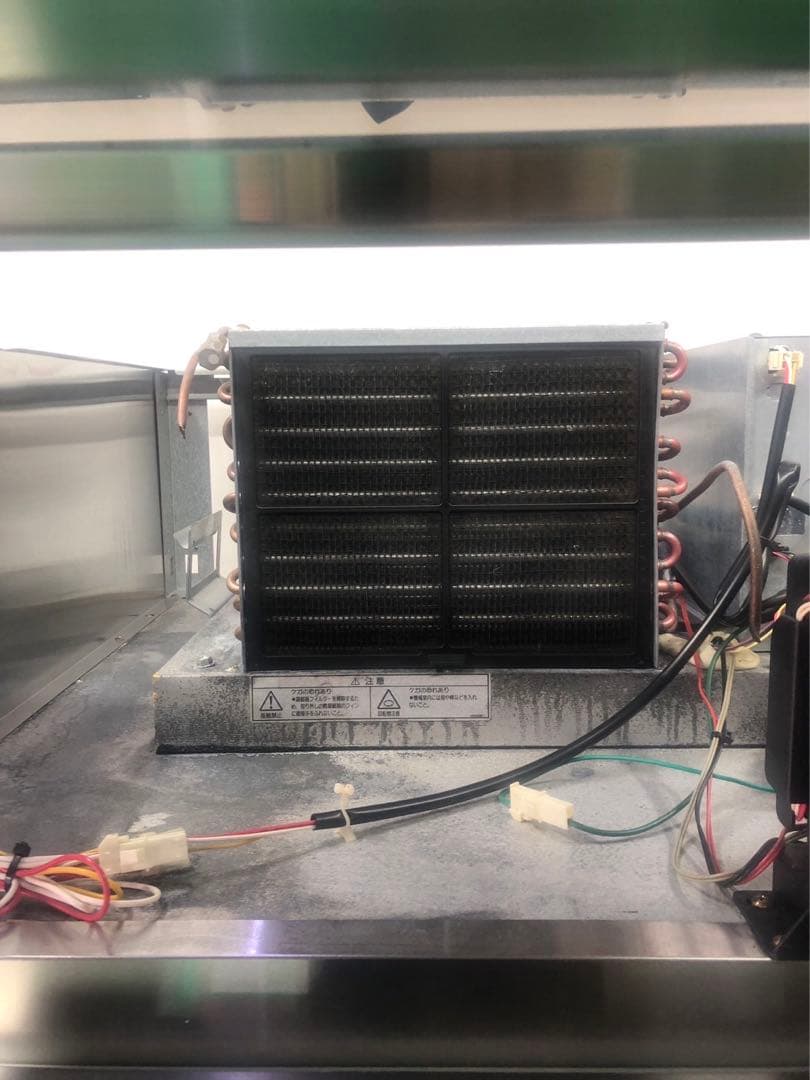 ☆地域限定自社便配送☆ フクシマ　縦型　冷蔵庫　2019年　ARD-080RM