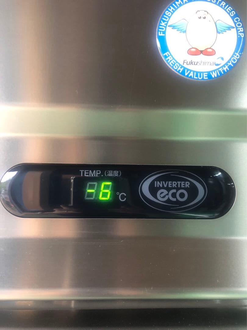 ☆地域限定自社便配送☆ フクシマ　縦型　冷蔵庫　2019年　ARD-080RM