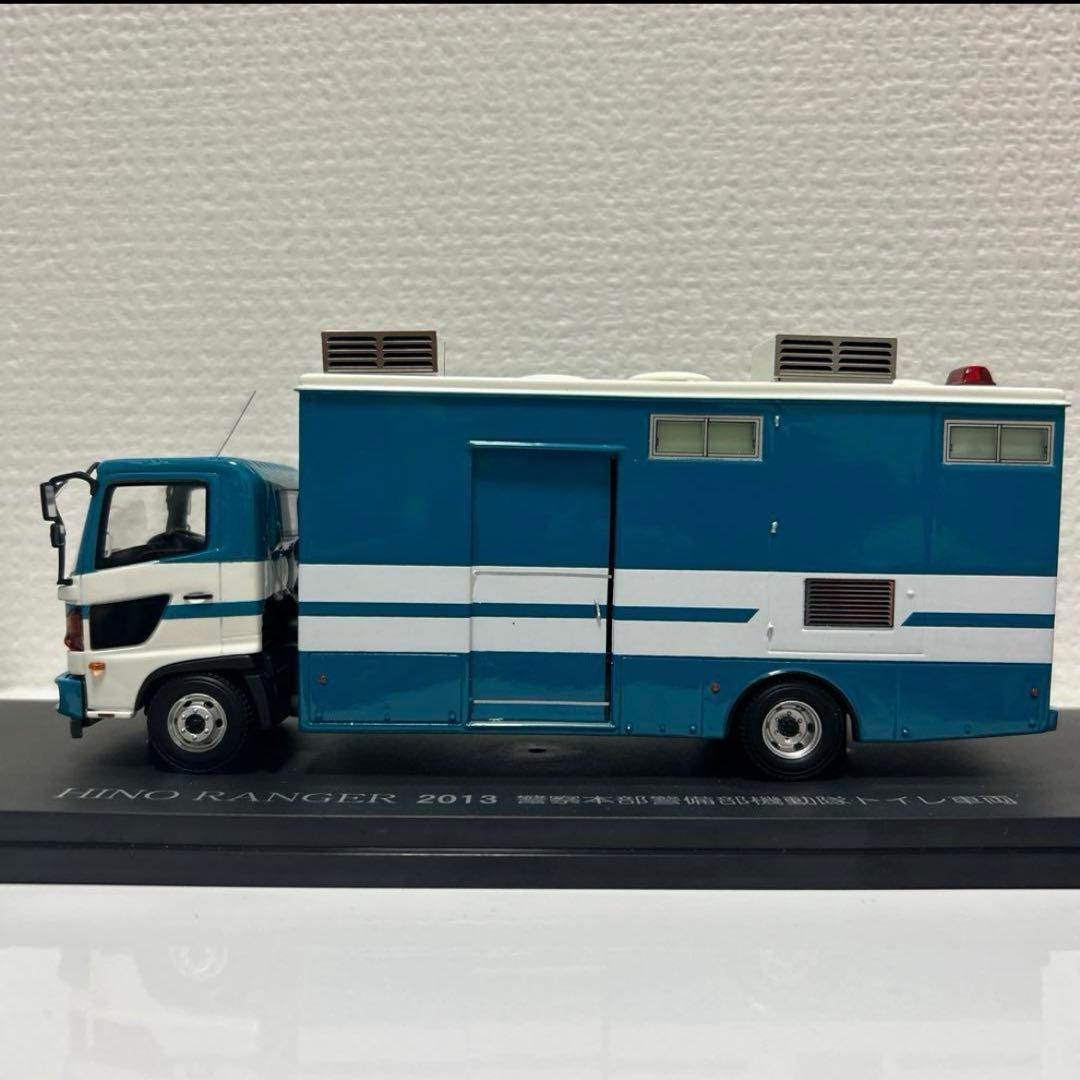 ヒコセブン　1/43 日野 レンジャー 2013 警察本部警備部機動隊トイレ車両