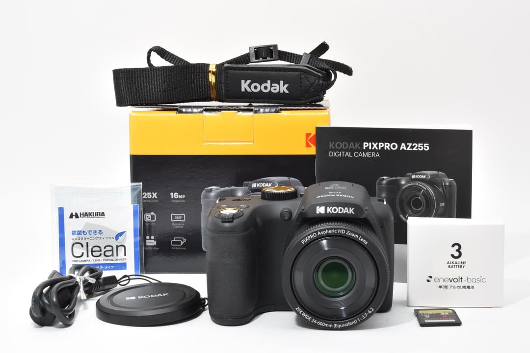 美品 Kodak PIXPRO AZ255 コダック 元箱 #9720