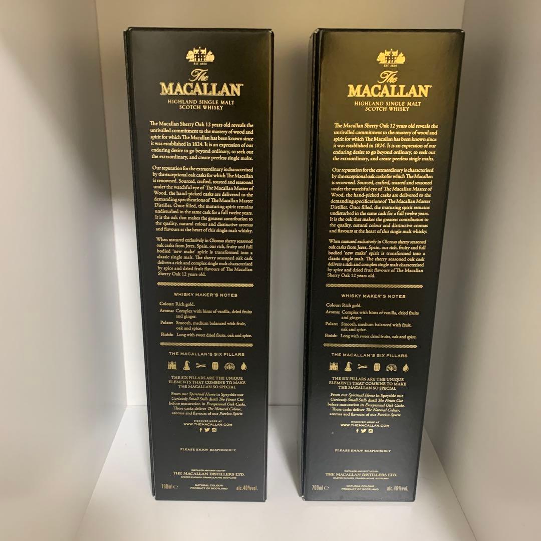 マッカラン12年シェリーオークカスク×2本　新品未開封品