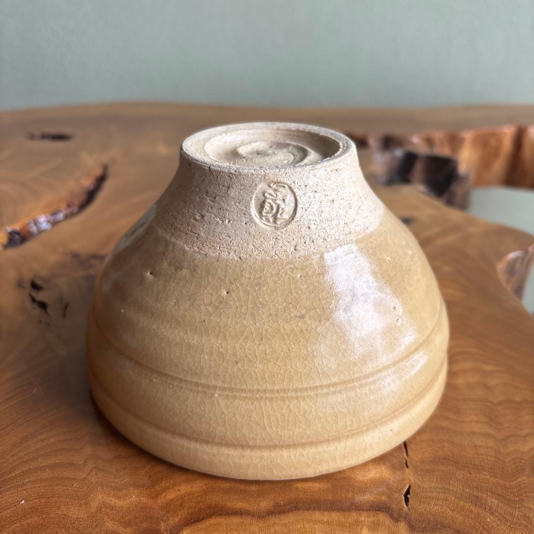 京焼 清和窯 原賢次(祥雲) 「八代将軍吉宗公 唐津桑原写」抹茶碗 茶道具 共箱