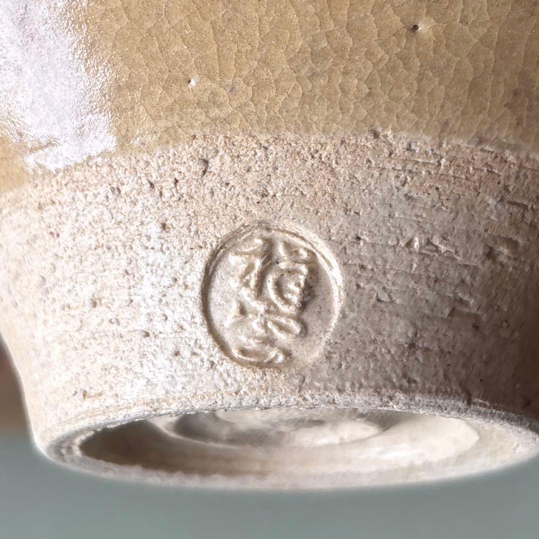 京焼 清和窯 原賢次(祥雲) 「八代将軍吉宗公 唐津桑原写」抹茶碗 茶道具 共箱