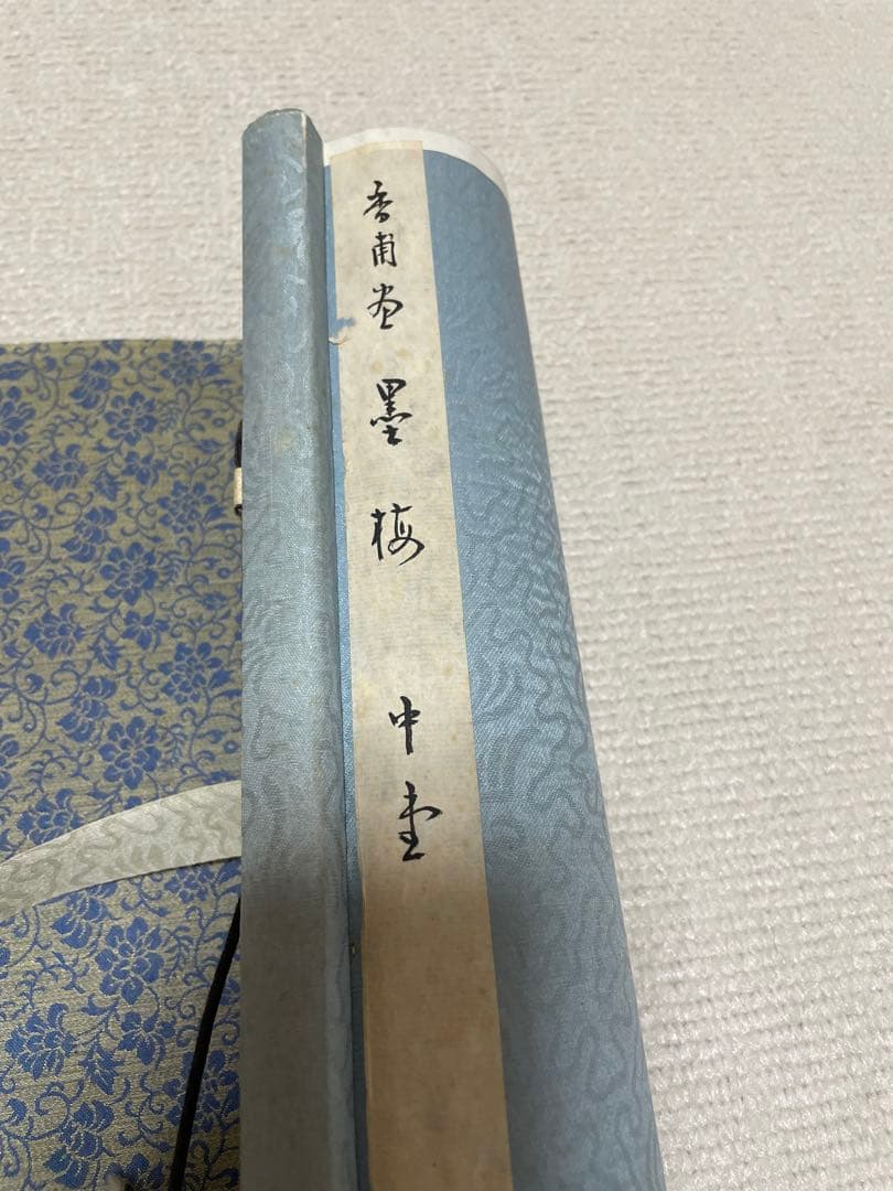 墨梅図 掛軸 古美術