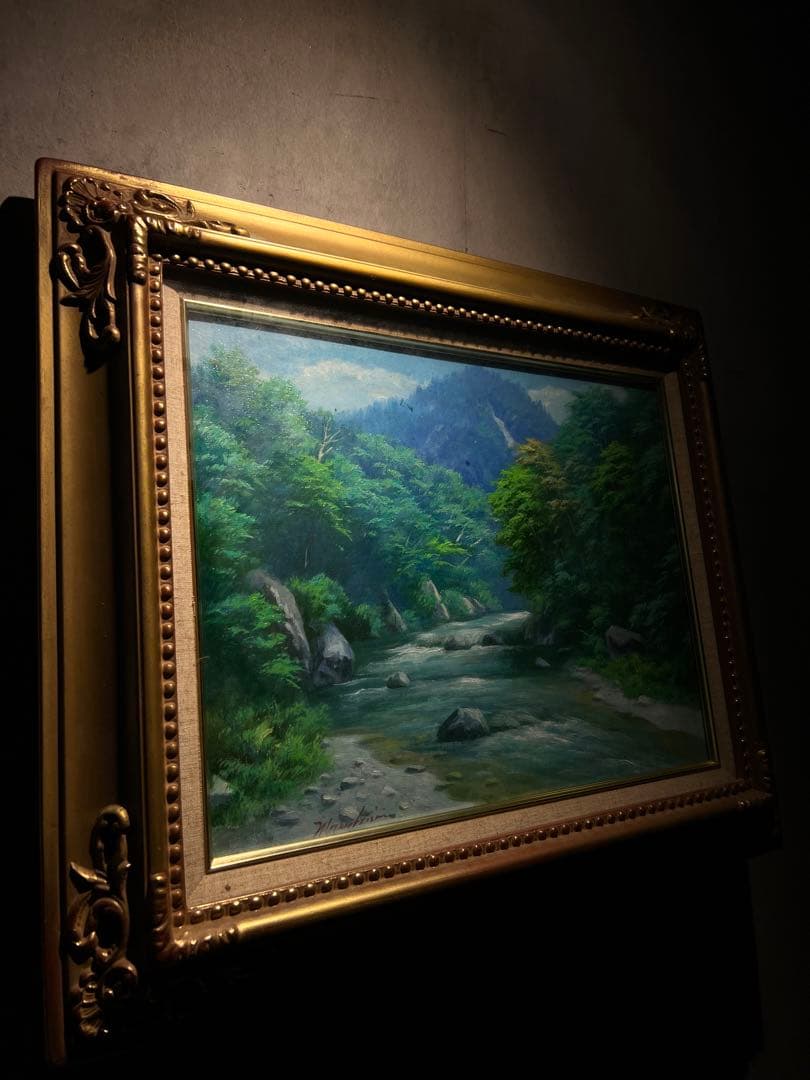 大林正邦　【黒部川】　肉質　油彩画