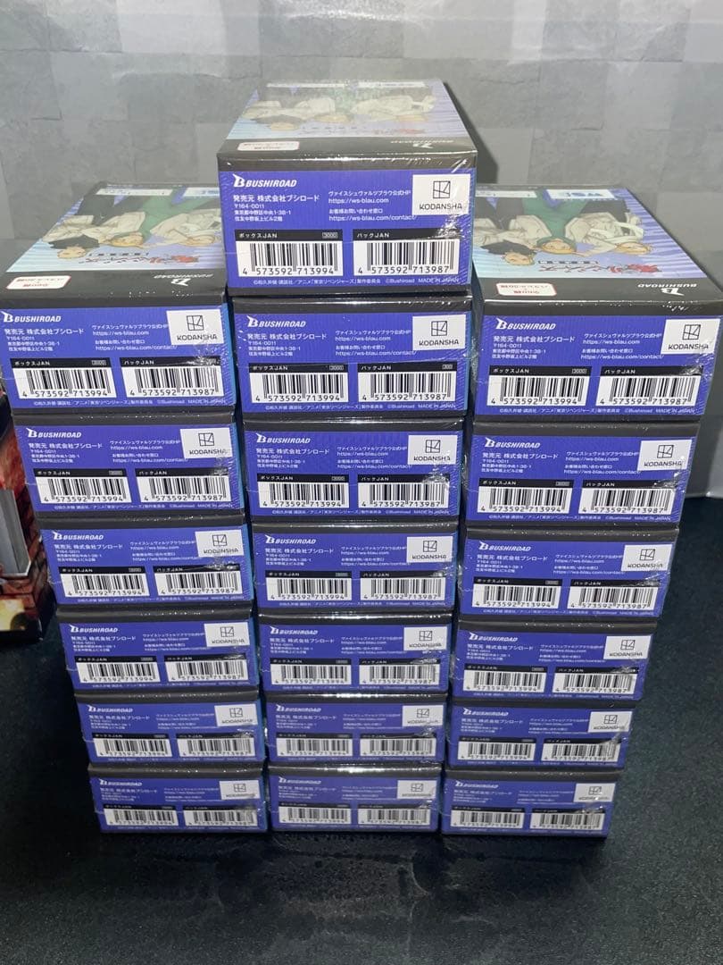 格安　ヴァイスシュヴァルツ　東京リベンジャーズ　聖夜決戦編 デッキ　まとめ