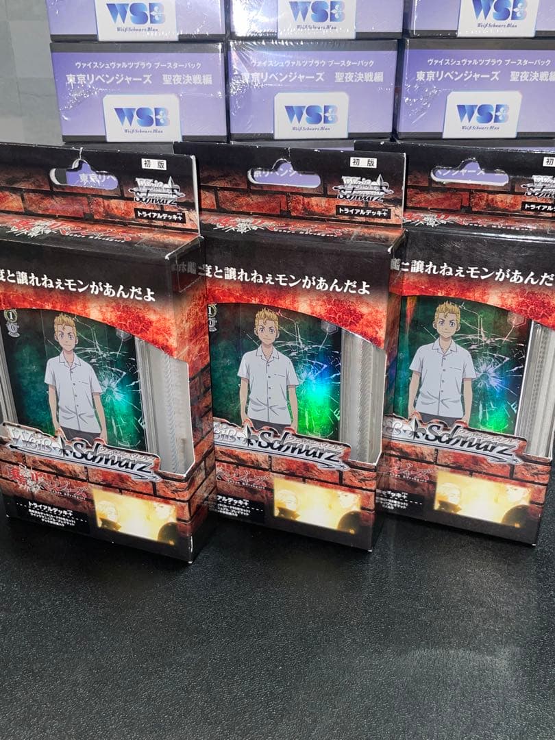 格安　ヴァイスシュヴァルツ　東京リベンジャーズ　聖夜決戦編 デッキ　まとめ