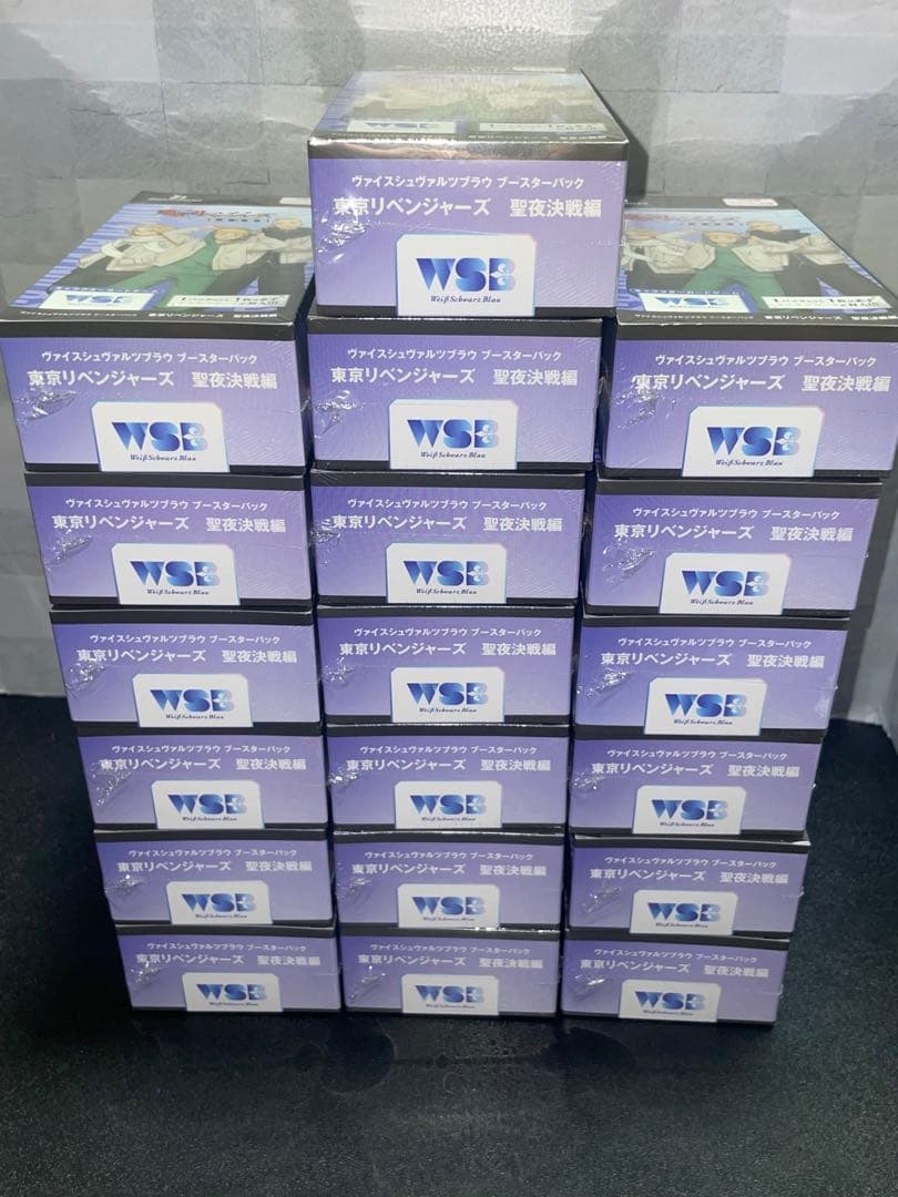 格安　ヴァイスシュヴァルツ　東京リベンジャーズ　聖夜決戦編 デッキ　まとめ