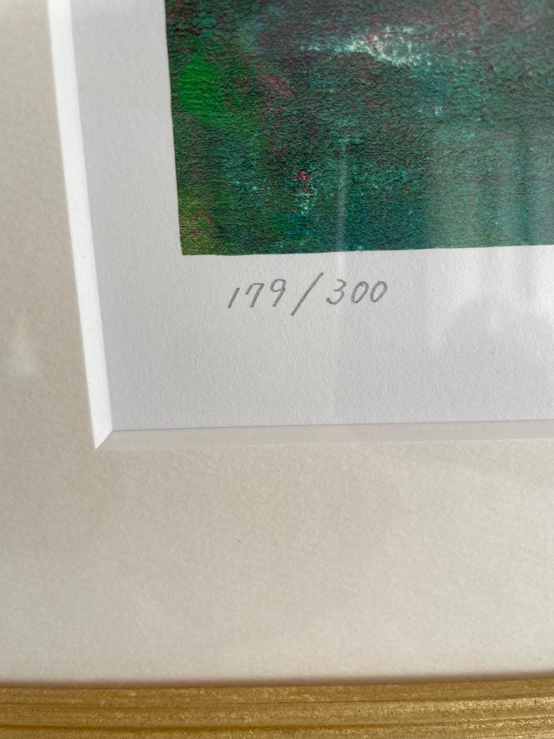 深見東州　トマト