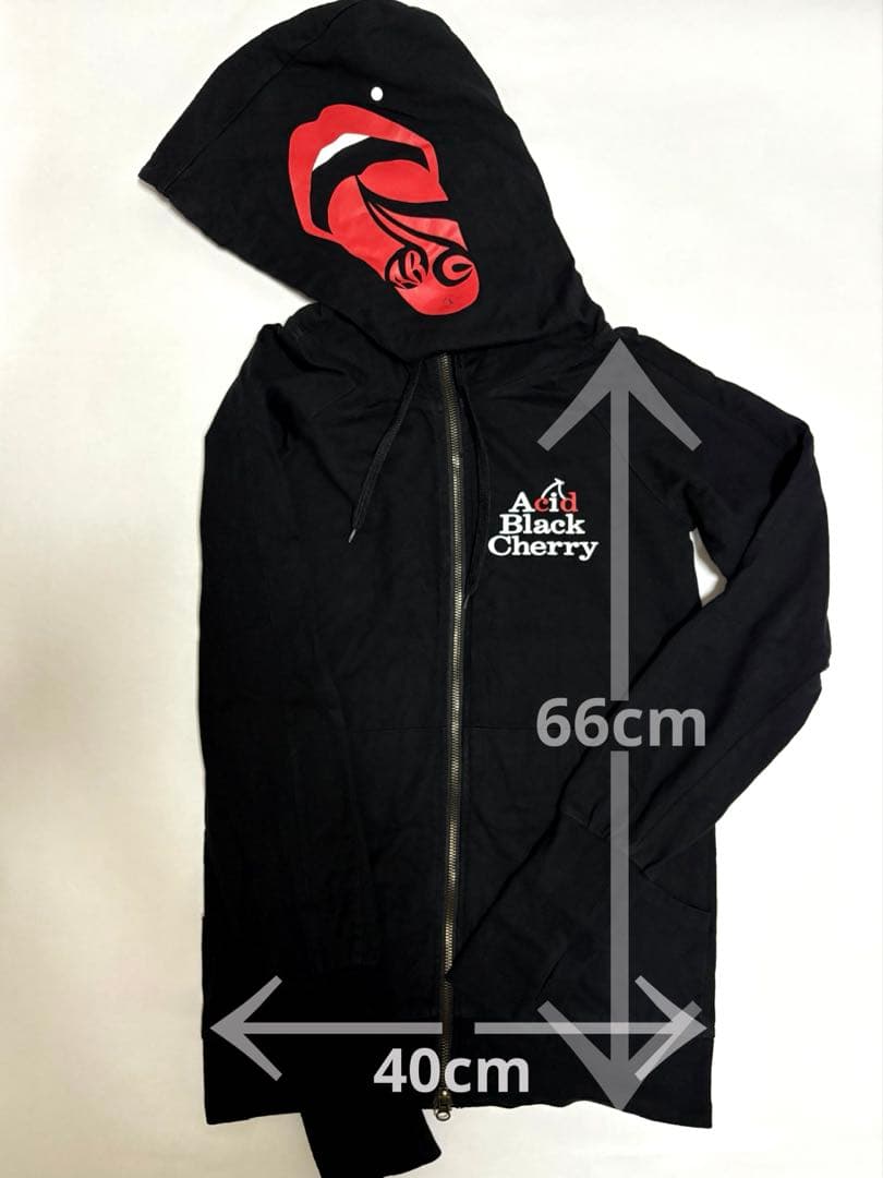 Asid Black Cherry パーカーサルエルパンツセット