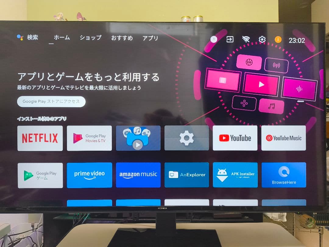 KONKA 4K スマートTV 50インチ 動画サービス対応