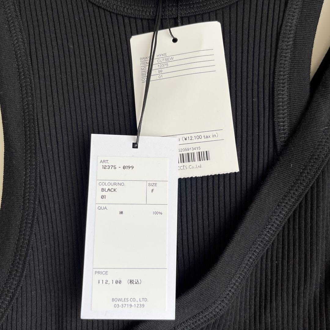 【HYKE】新品 DOUBLE SHOULDER TANK TOPタンクトップ