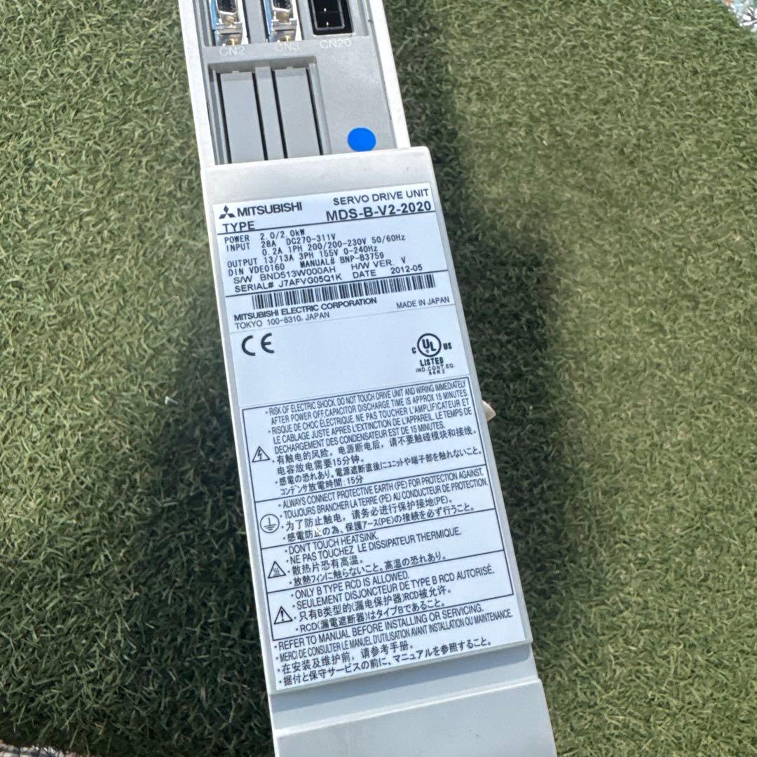 MDS-B-V2-2020三菱 MDS B V2 2020 サーボドライバー