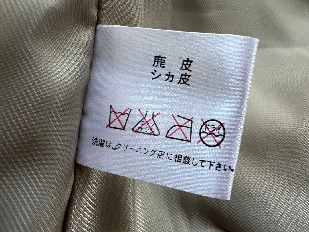 定価30万【イタリア製】新品☆鹿皮ライダースジャケット☆Lサイズ