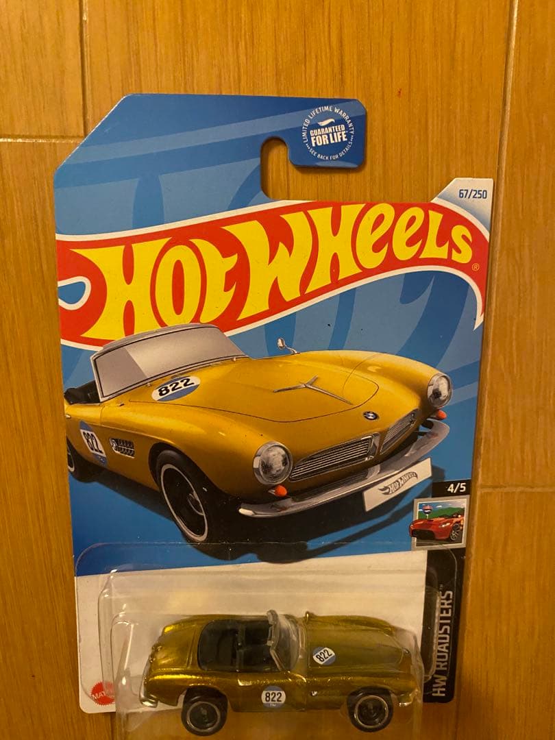 ホットウィール BMW スーパートレジャーハント