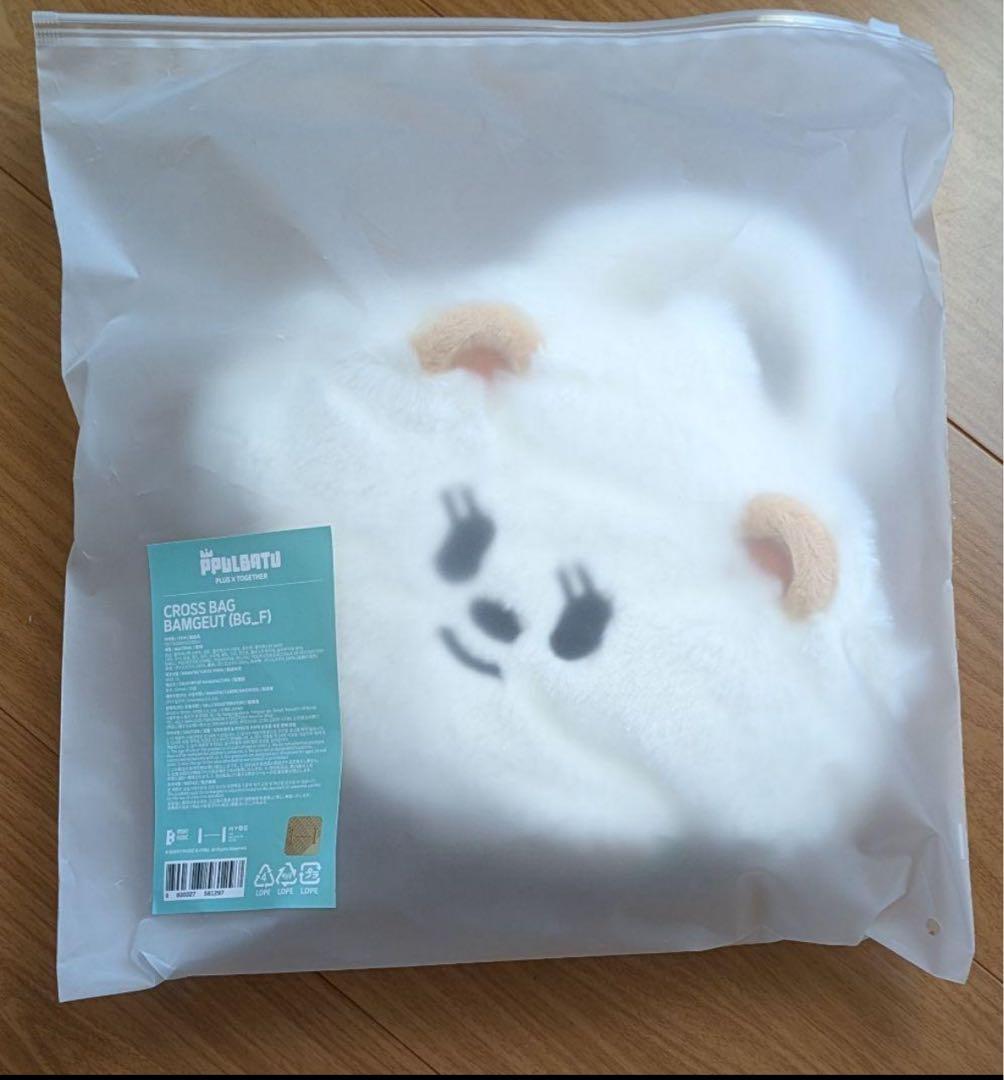 【新品未開封】TXT PPULBATU クロスバッグ　バムグッ