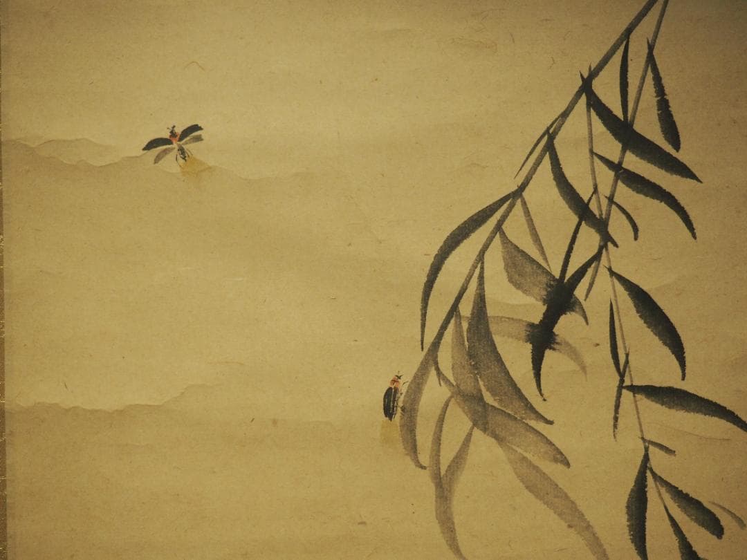 岸連山自筆『柳に蛍図』掛軸   江戸後期