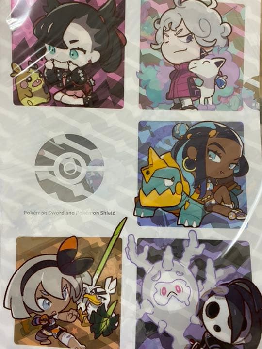 ポケモンセンター限定　エキスパンションパス　ぬいぐるみ+クリアファイルセット