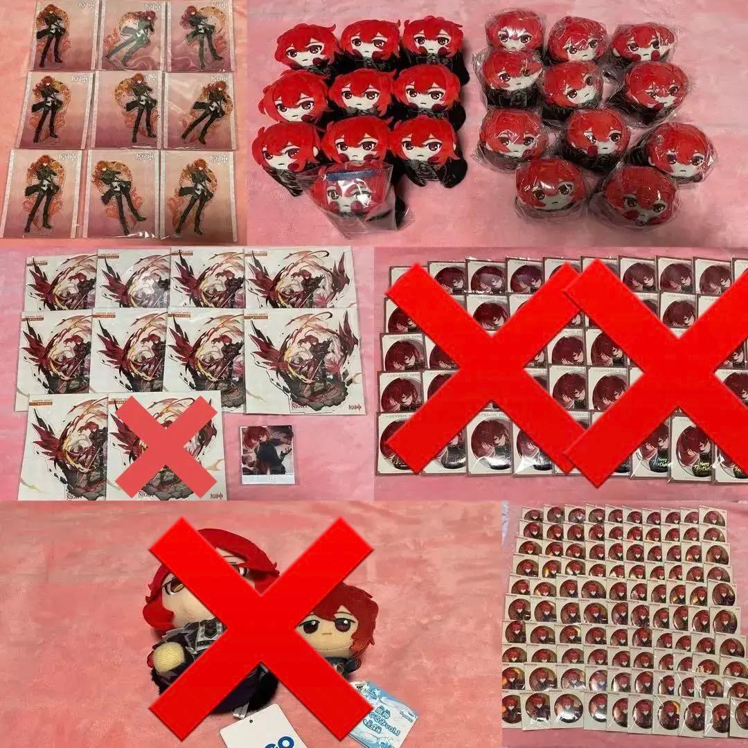 原神　ディルック