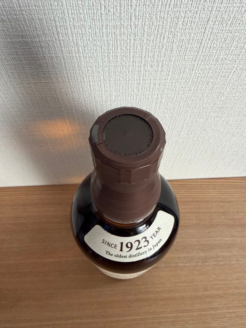 山崎 シングルモルトウイスキー