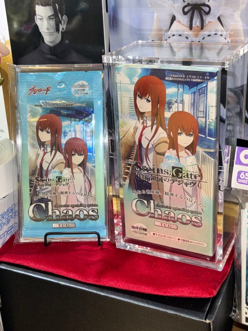 シュタインズゲート　Chaos TCG 未開封　BOX パック　コレクション