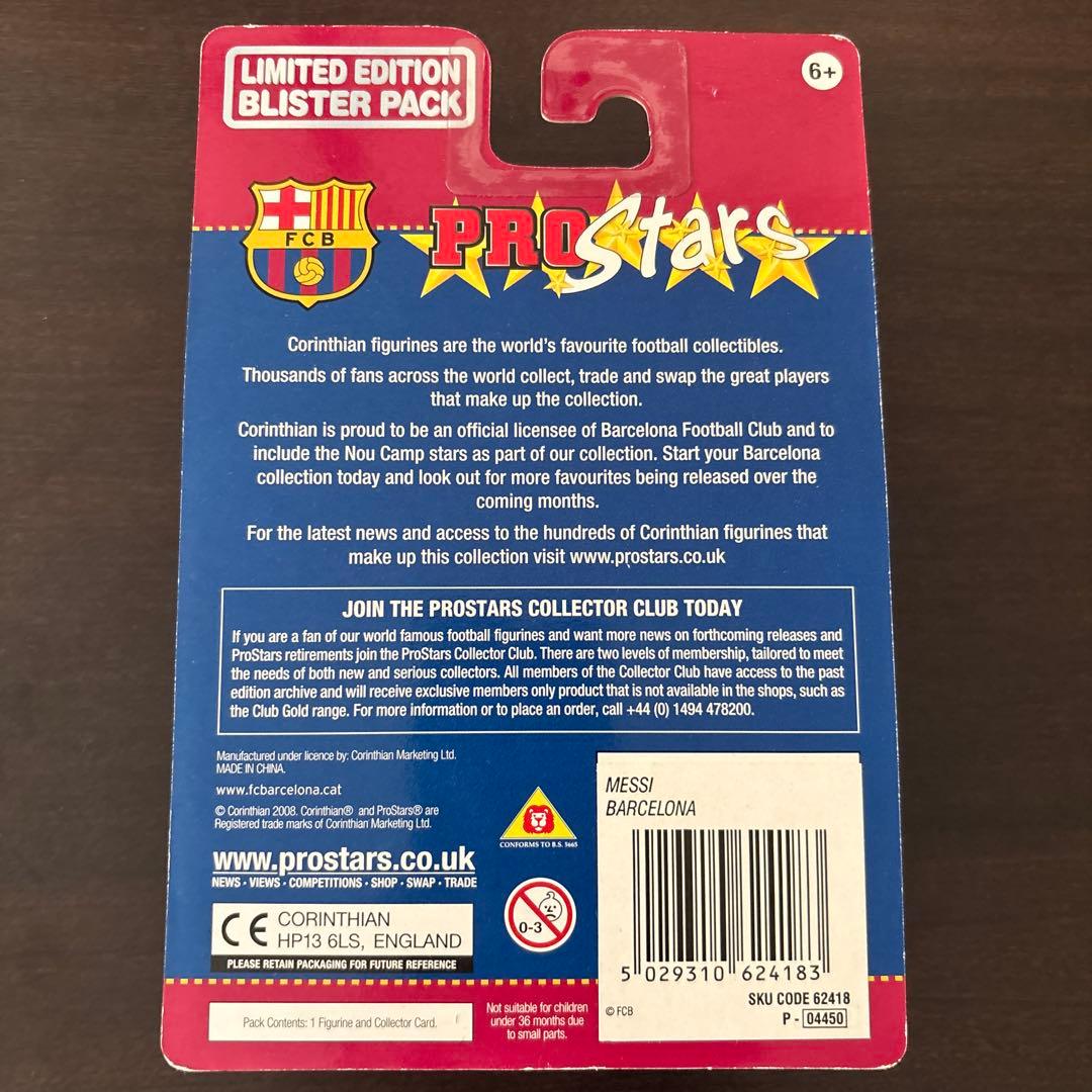 メッシ　バルセロナ　ホーム　コリンシアン