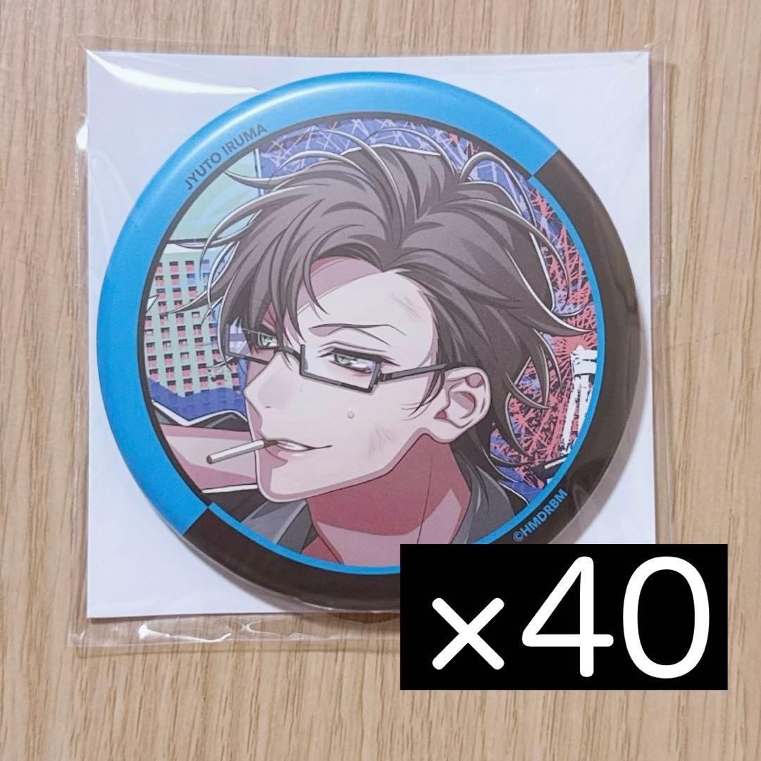 麺／プロフ必読（12/1までお取り置き中）