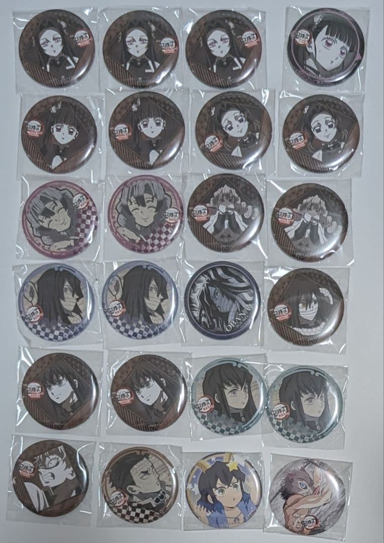 鬼滅の刃 ufotable ダイニング おたのしみくじ 景品 147点まとめ売り