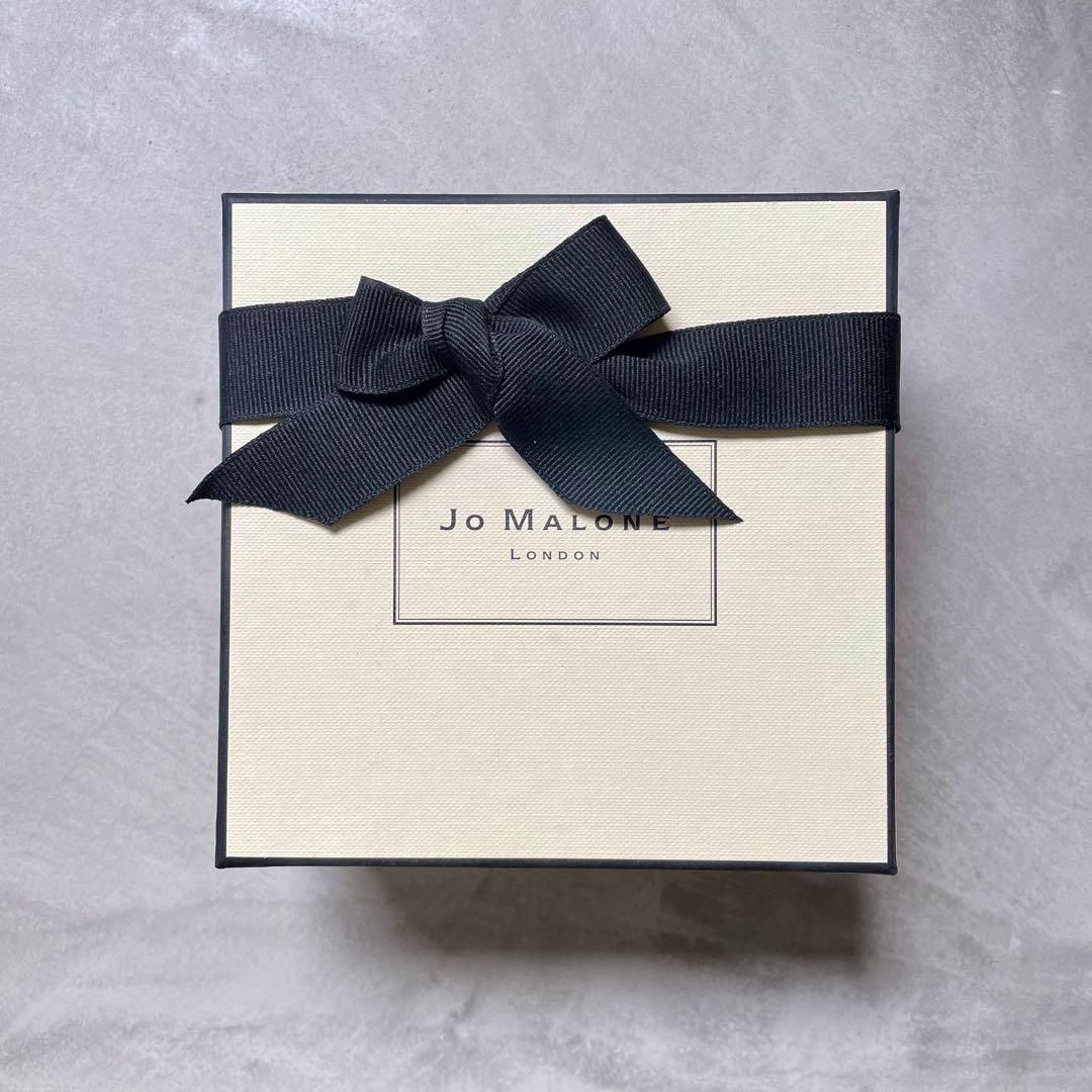 nayuJo Malone ボディクリーム 175ml 2 個セット