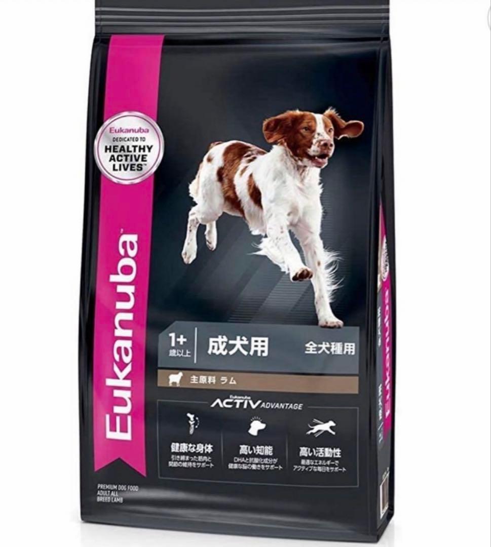 ユーカヌバ　全犬種用　ラム　成犬用　15kg