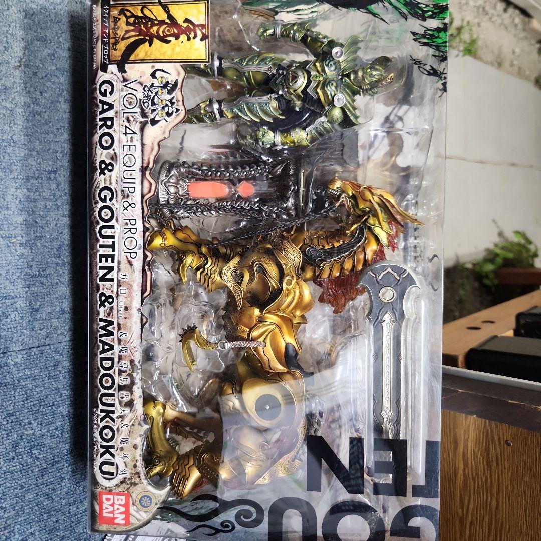 GARO & COUTEN & MADOUKOKID フィギュアセット