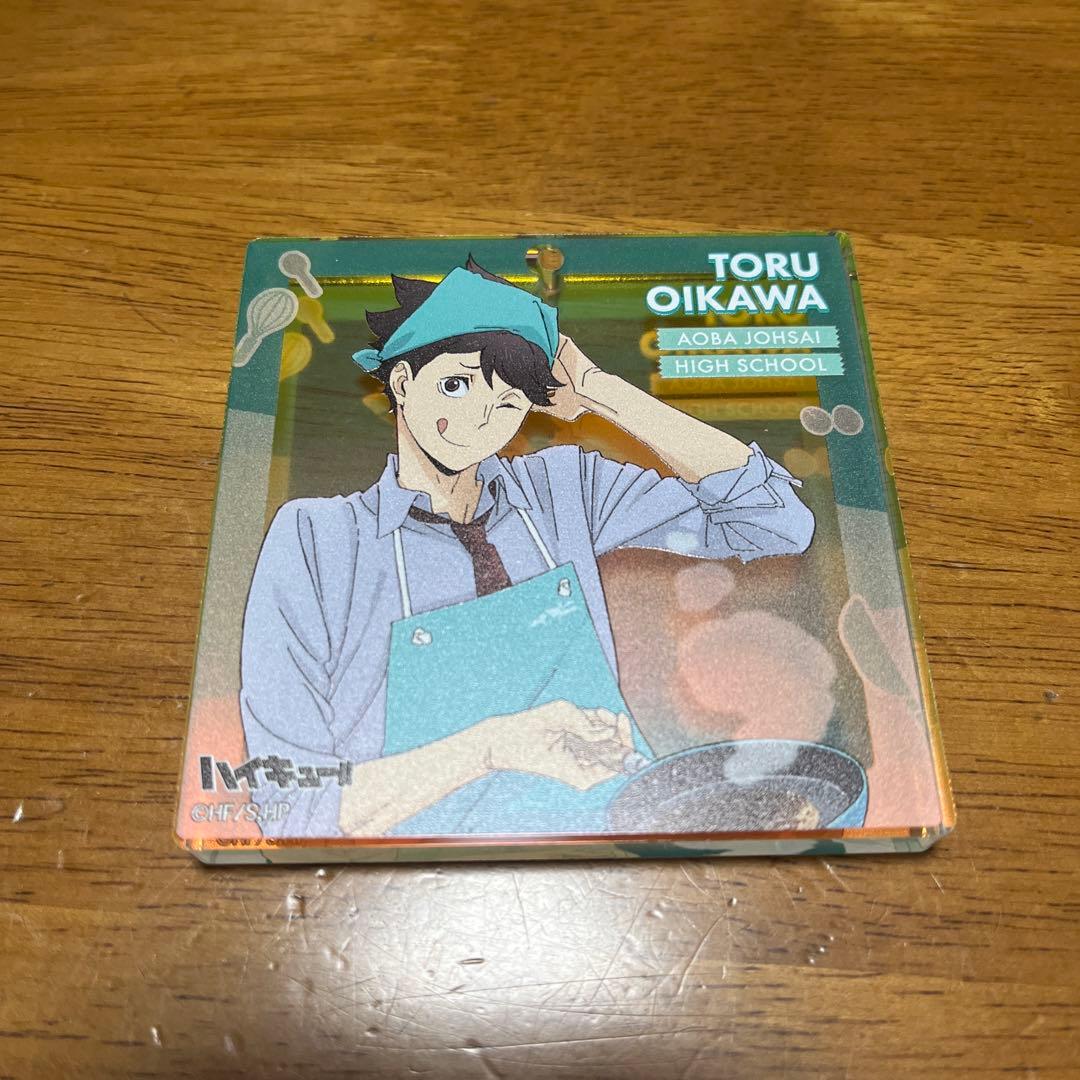 ハイキュー‼︎ 及川徹