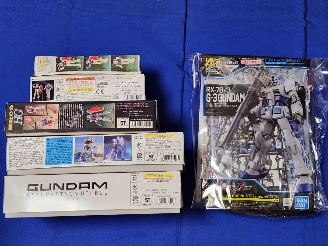 BANDAI ガンプラ『RX-78-2 GUNDAM』のプラモデル8点セット