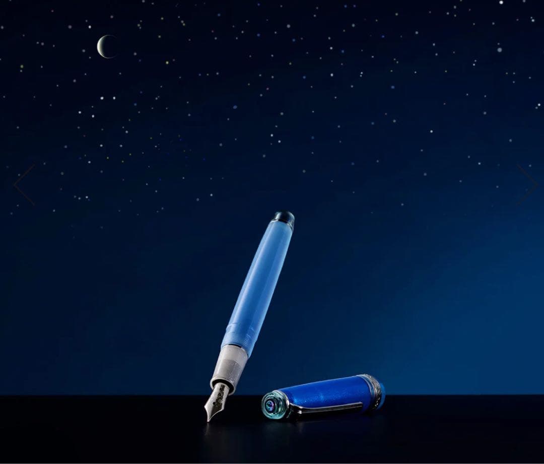 プロフェッショナルギアスリム万年筆 地球 太字（B）