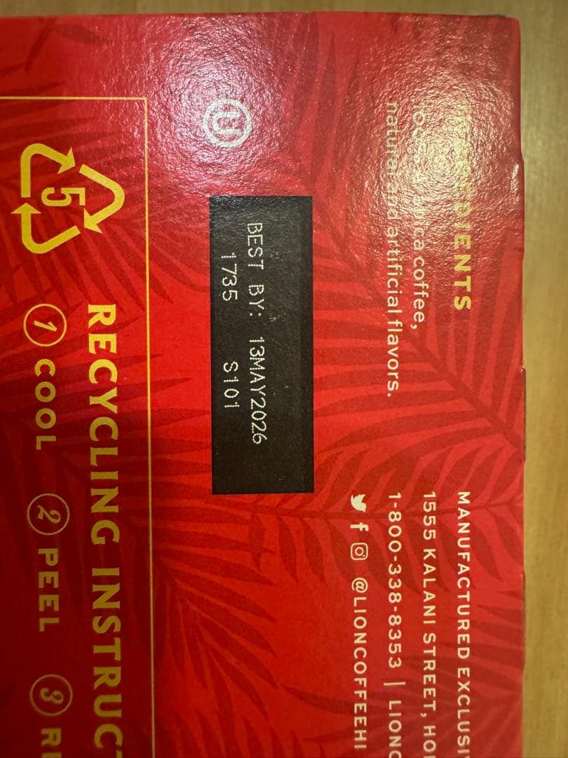 ライオンコーヒー キューリグKカップ 4種セット 48個バニラヘーゼルココナッツ