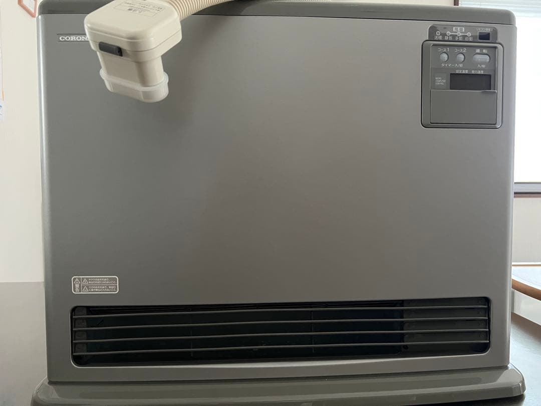 コロナ　 CRH-580BS-N 温水ルームヒーター