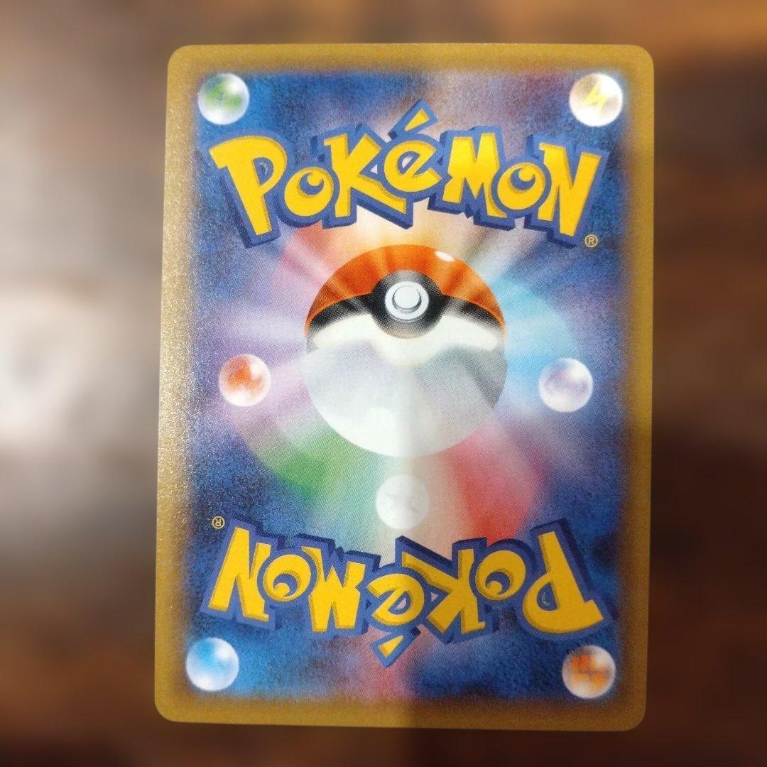 ポケモンカード　25th プロモカード　レシラム