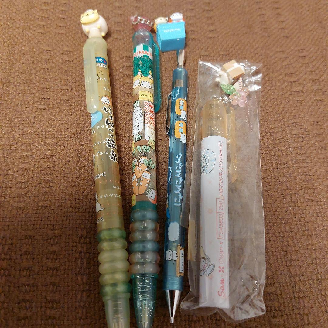 にゃんにゃんにゃんこ ★ 便箋 おりがみ風メモ 鉛筆 シャーペン 