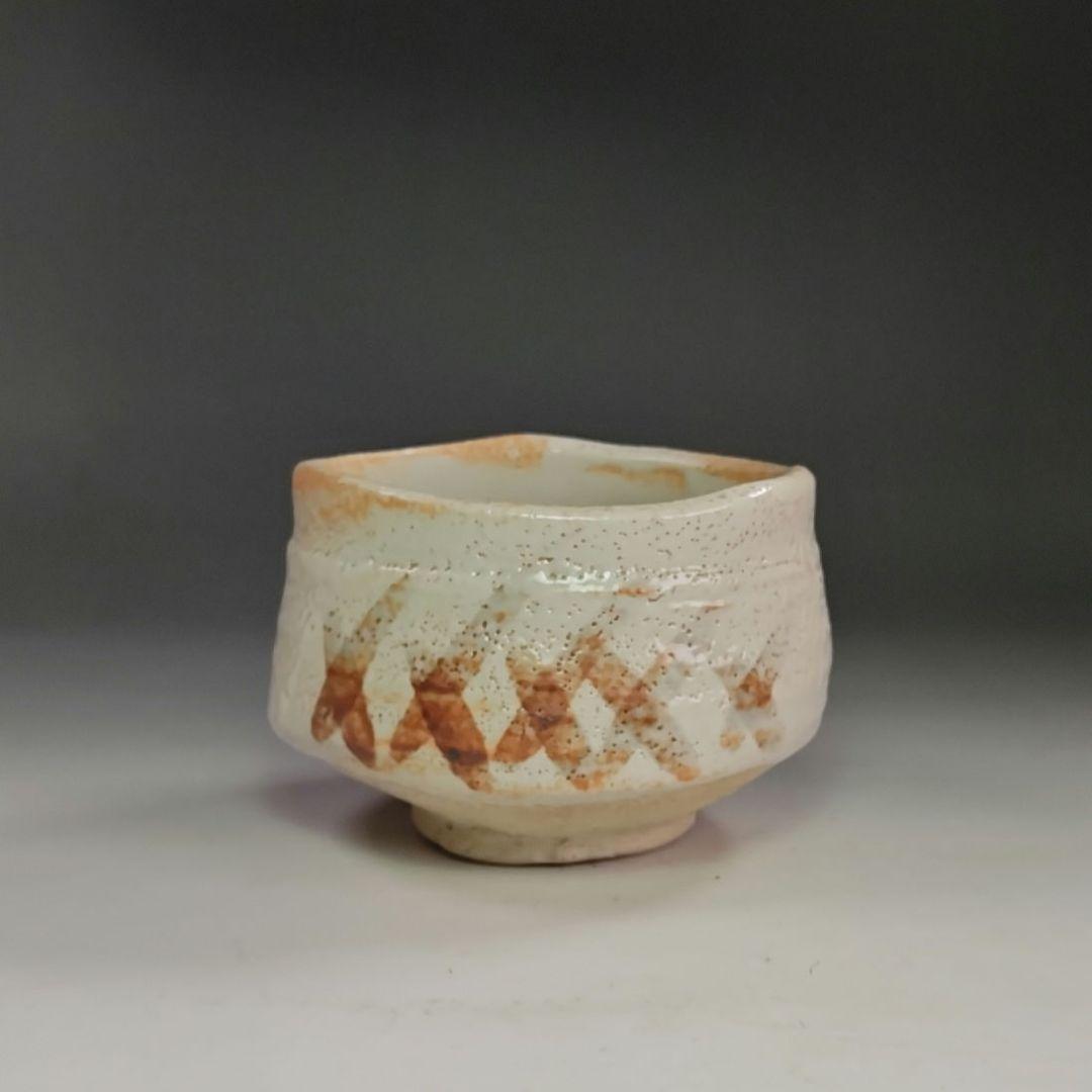 イ925 茶碗『美濃陶祖十二代　加藤景秋作』『志野　茶碗　共箱』茶道具　抹茶碗