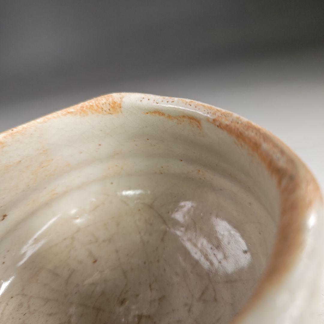 イ925 茶碗『美濃陶祖十二代　加藤景秋作』『志野　茶碗　共箱』茶道具　抹茶碗