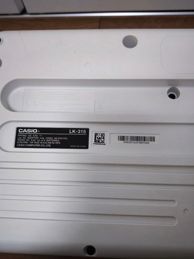 CASIO LK-315キーボード ライトアップ機能付き