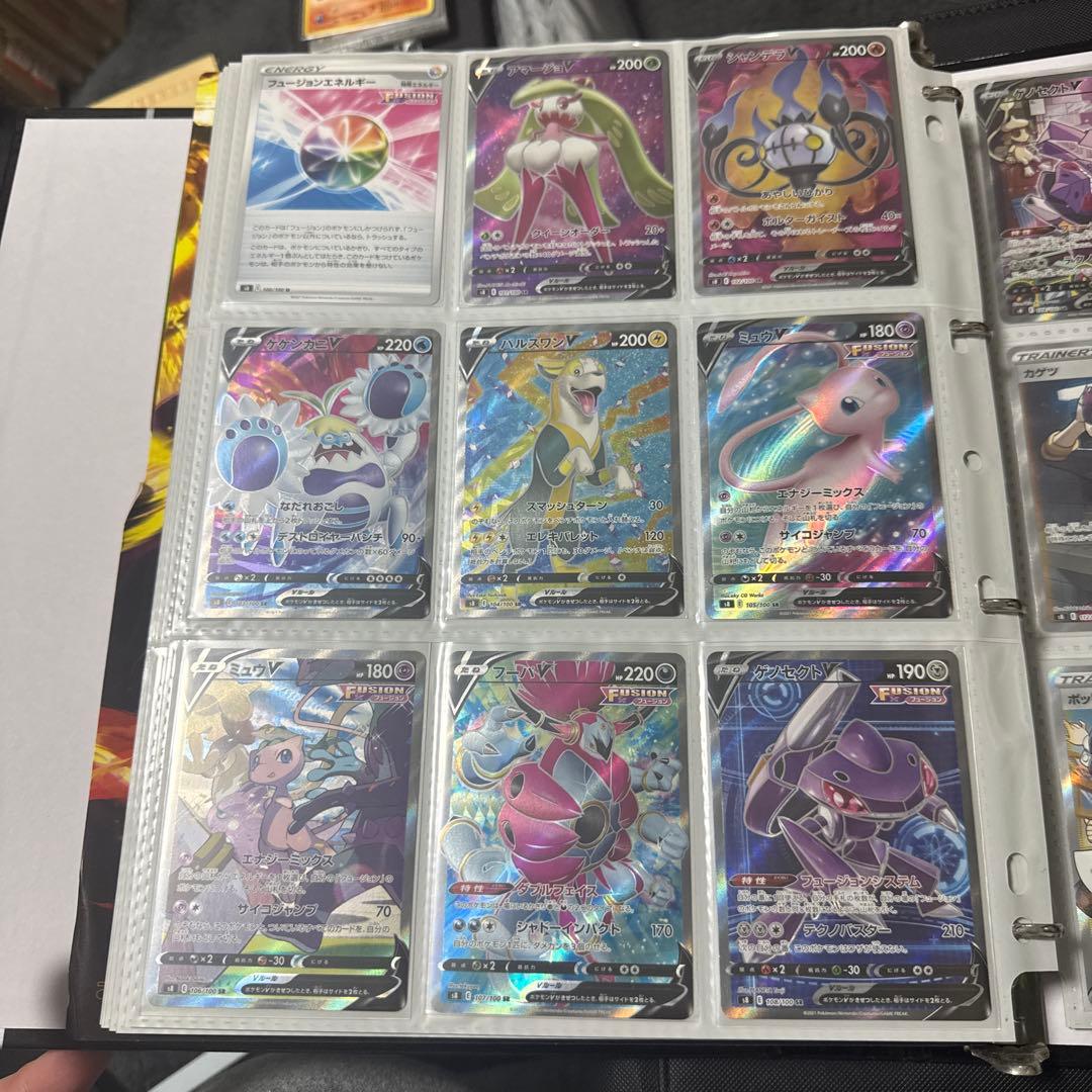 ポケモンカード s8 フュージョンアーツ ミュウv sa 他