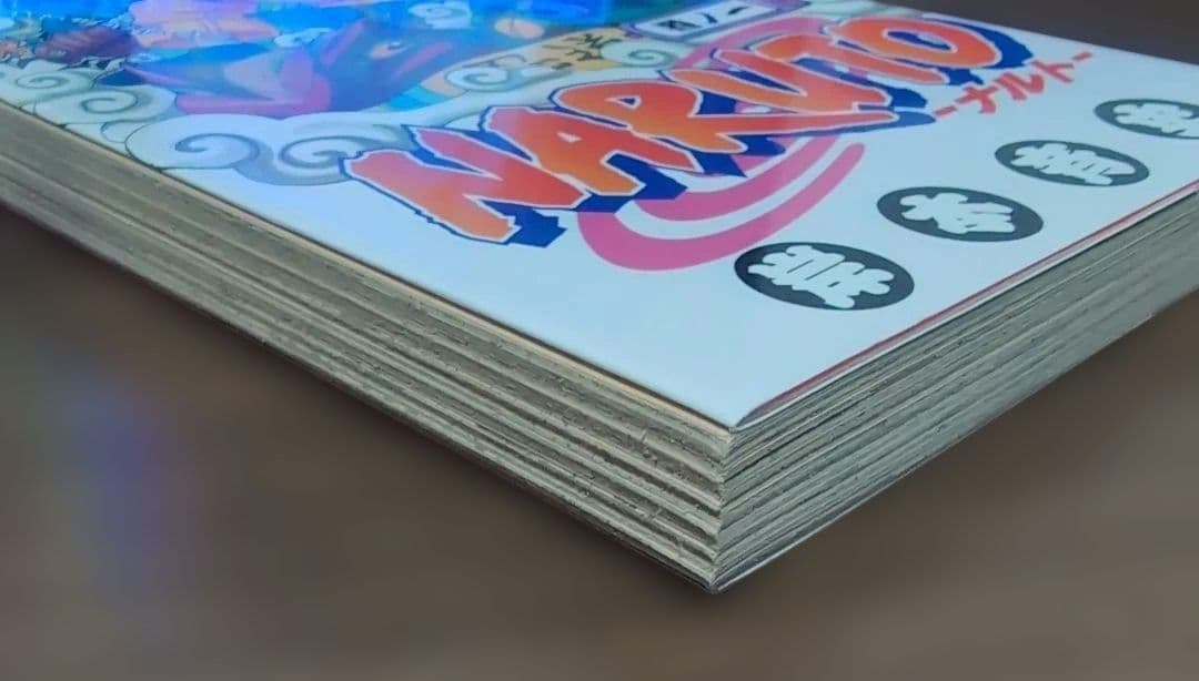 【 初版 良品 】　NARUTO　１巻　岸本斉史　ナルト