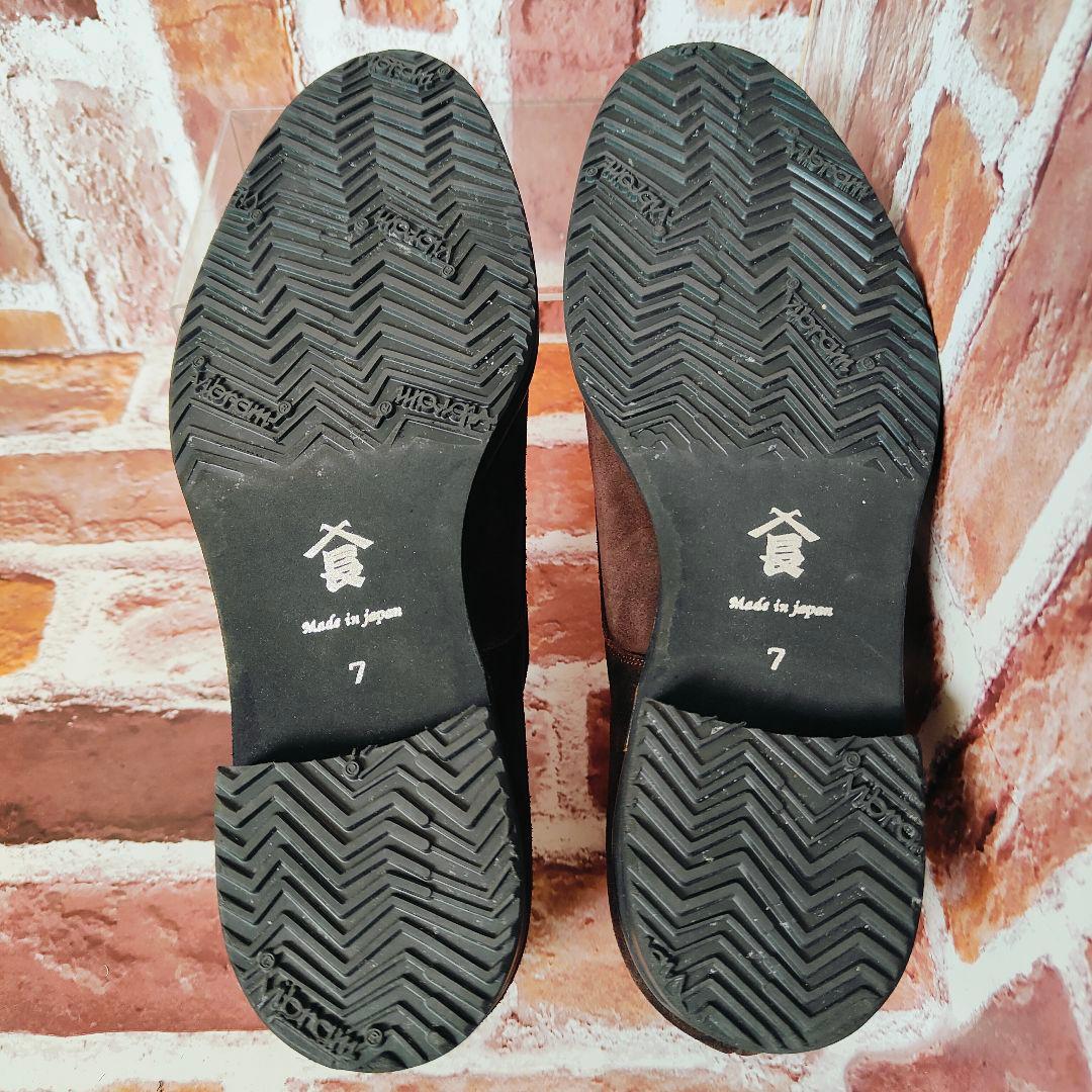 【未使用級】三陽山長（7） モンク スエード　ストレートチップ　タブル