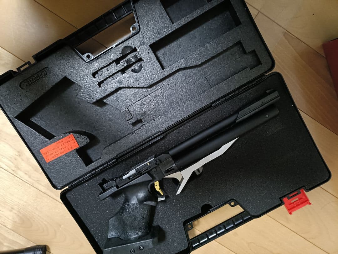 マルゼン　APS-3