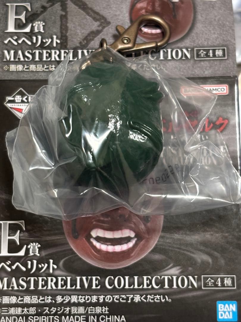 一番くじ ベルセルク ラストワン賞 髑髏の騎士（騎乗） C賞 フェムト 他下位賞