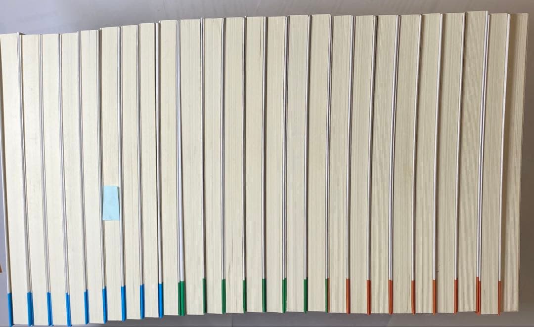 TOSS 向山洋一実物資料集　1ー24巻＋別巻セット　全巻まとめ売り